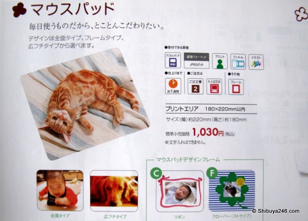 Mouse pad cover can be quality printed also