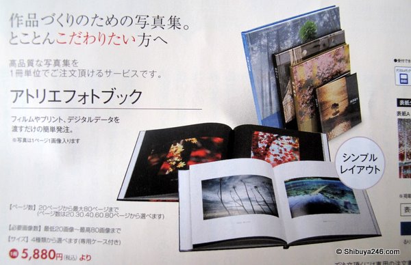 The simple layout photo album with hard cover YEN 5,800 (20 pages)