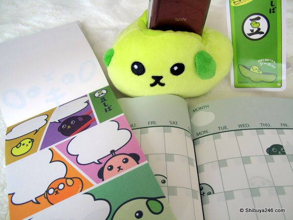 Mameshiba goods