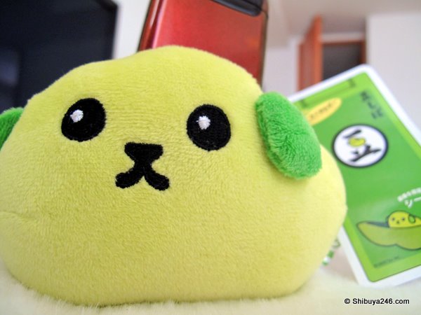 Mameshiba mobile phone holder