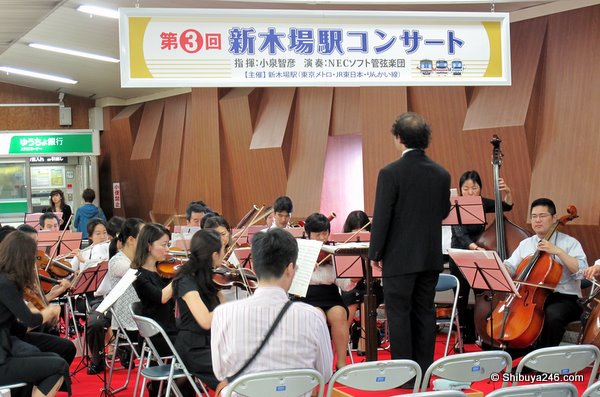 Shinkiba Station Concert