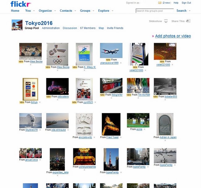 flickr photo group - Tokyo2016