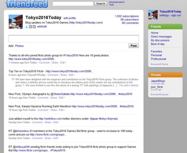 Friendfeed - Tokyo2016Today