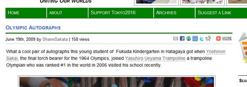 How to submit articles to help support Tokyo2016