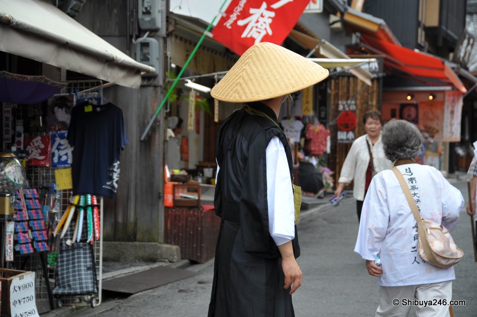 simply Kyoto