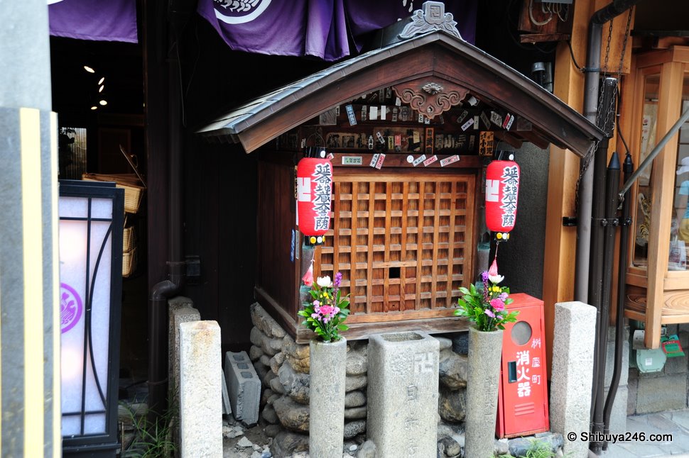 One of the many Shrines along the roadway
