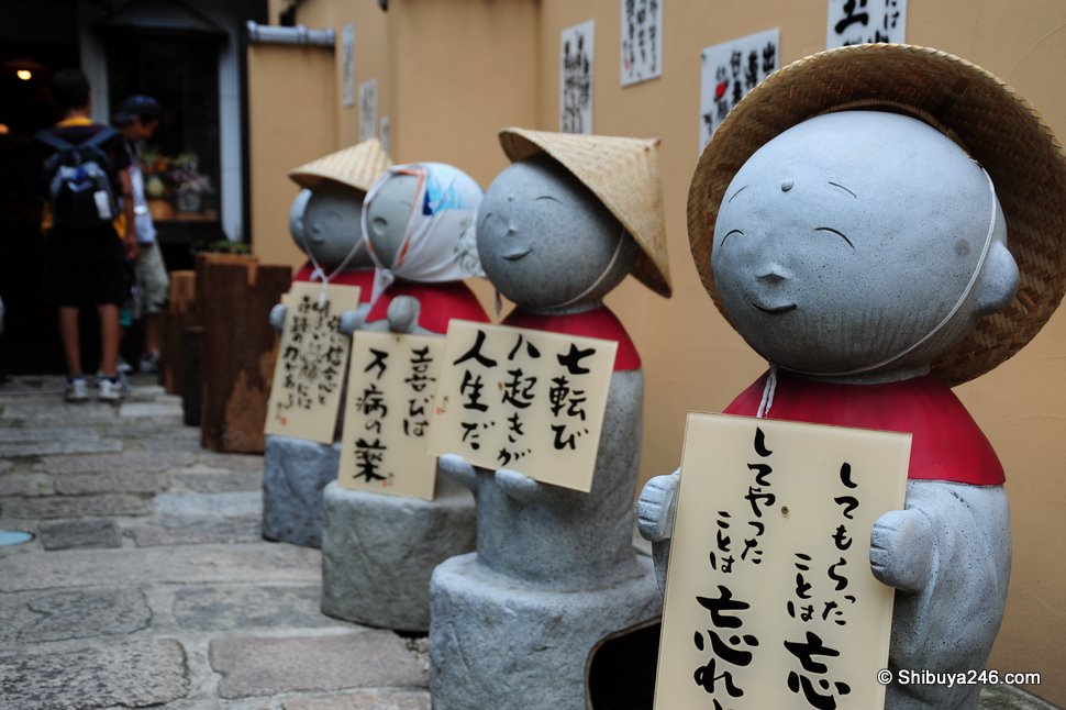 Entrance to the Ghibili Studio shop