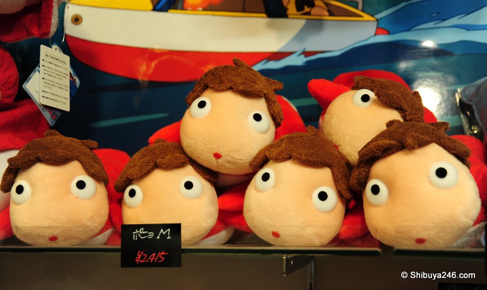 Ponyo by the Sea