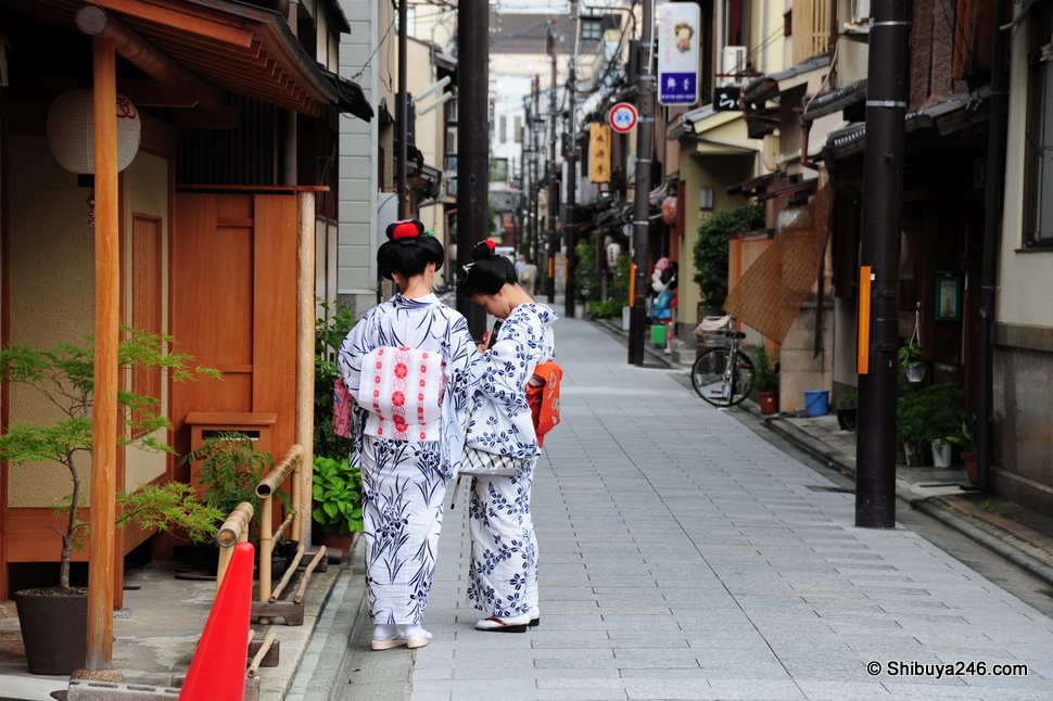 Gion Corner area