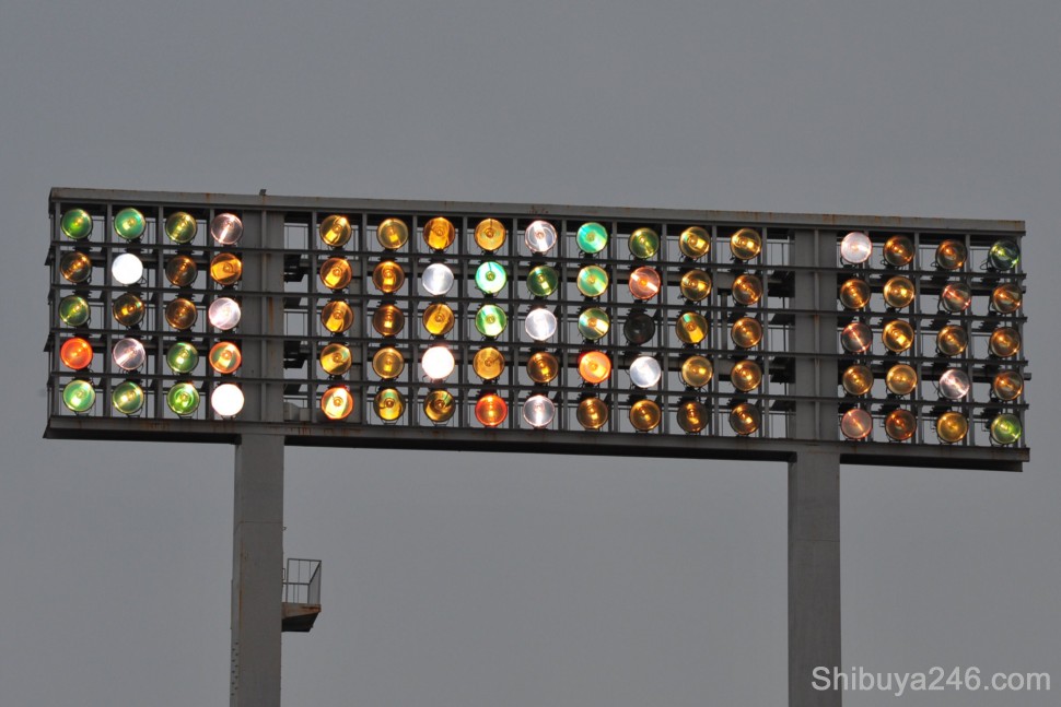 The lights come on for the evening game