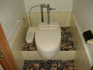 no question about changing this
