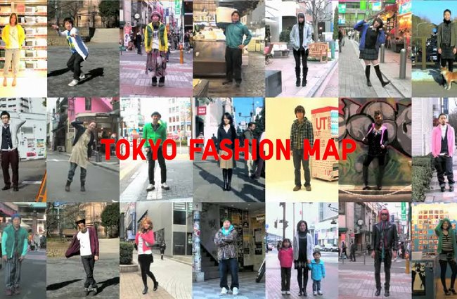 The Uniqlo Tokyo Fashion Map
