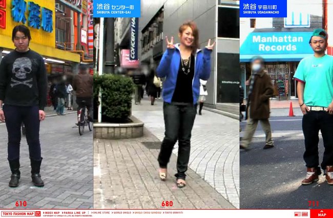 Akihabara and Shibuya Center-gai on the Uniqlo Tokyo Fashion Map
