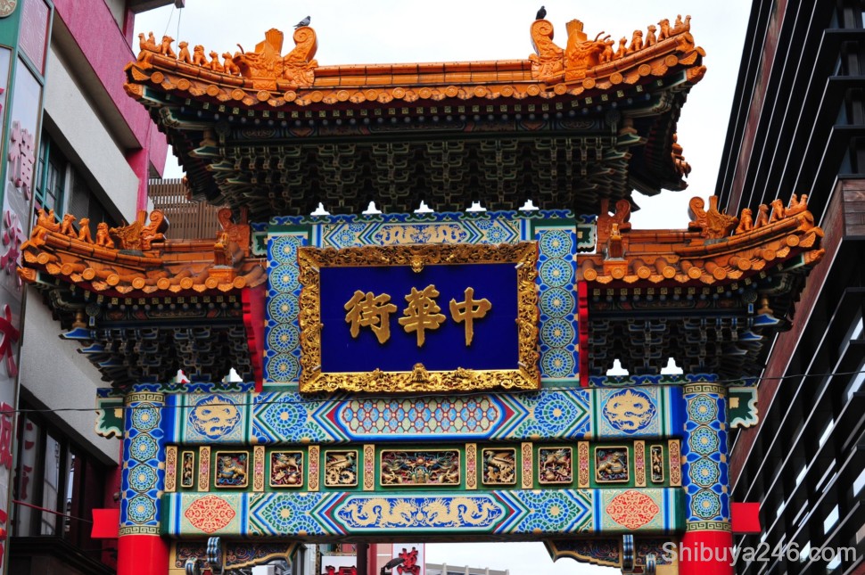 Entrance Gate to Yokohama ChinaTown