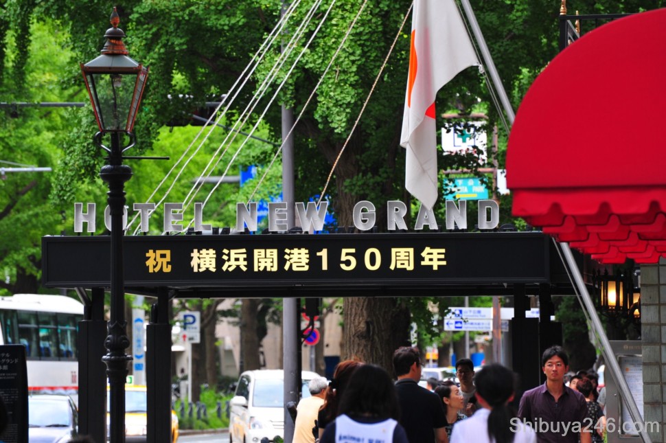 The Hotel New Grand. A hotel which has seen most of Yokohama's history over the last 150 years