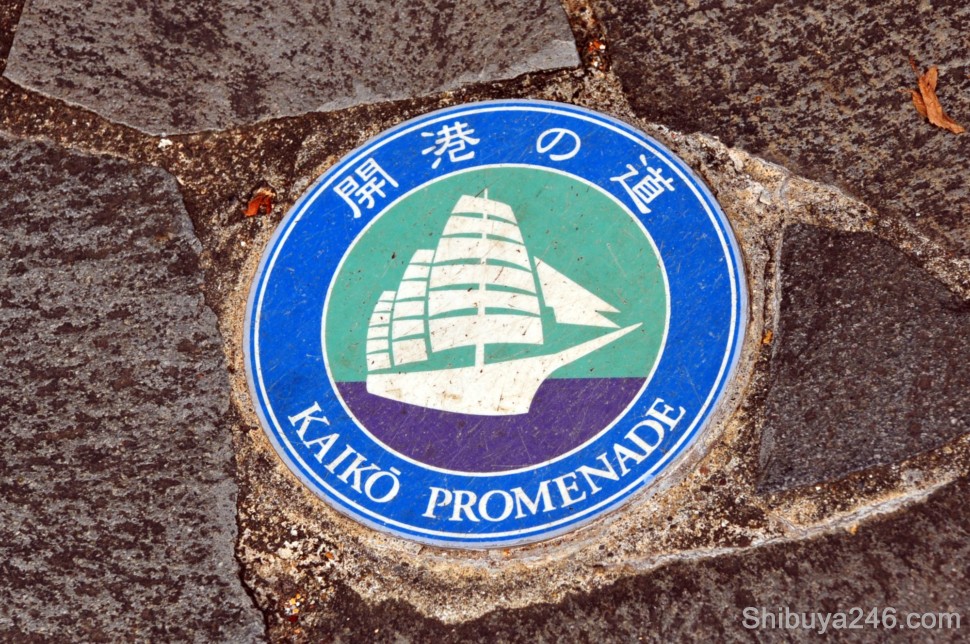 Kaiko Promenade, Y150