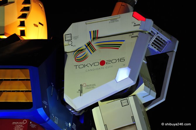 Gundam is show his support for the Tokyo 2016 Bid by wearing this mark