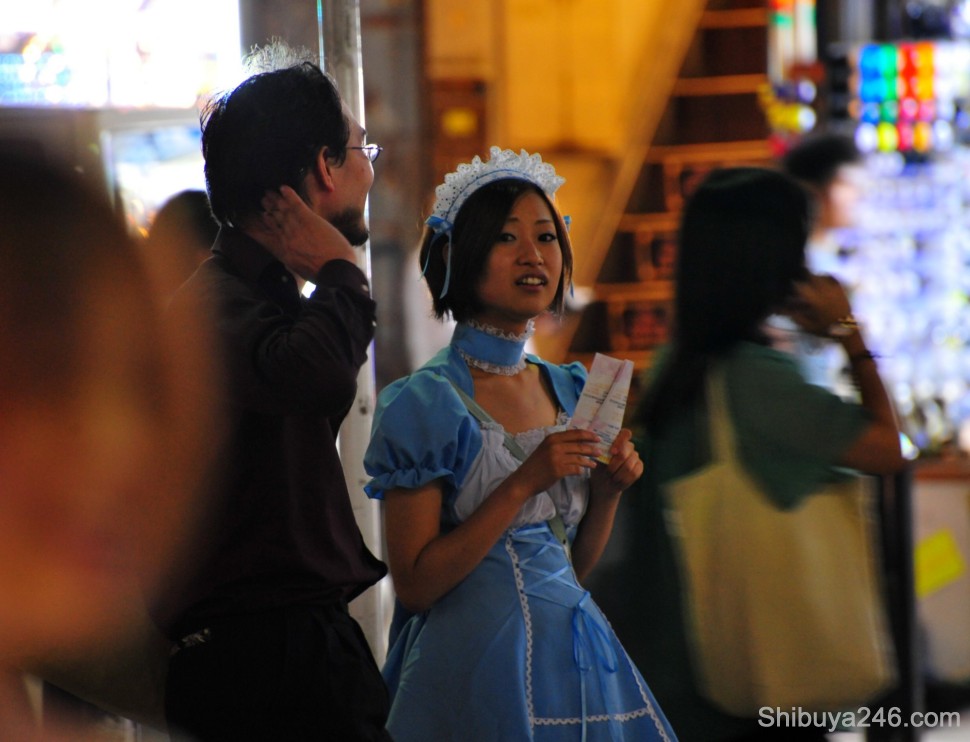 More maid cafe entertainment