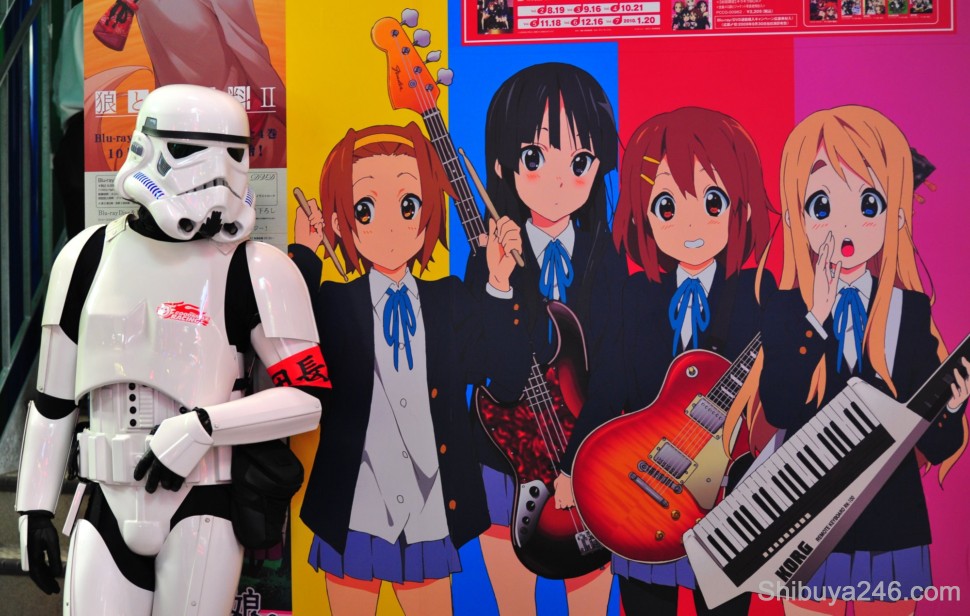 A new member for the K-ON band?