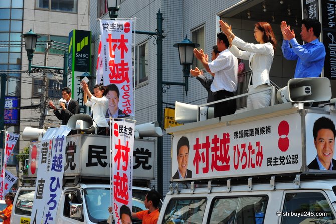 Being a good Political candidate in Japan, also means being able to get up on the mini-van and give a speech