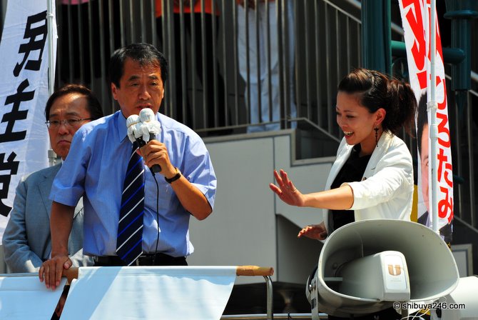 Waves and speeches, all in the hot sun