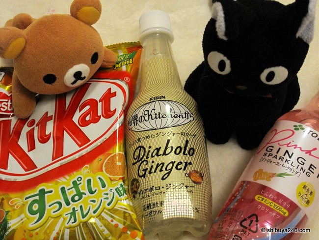 Rilakkuma and Jiji looking to score some Ginger Ale and Kit Kats. What do you feed your pets?