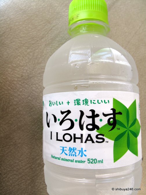Found some Lohas Water here. the Lohas buzz word was popular a few years ago. Havent heard it so much recently