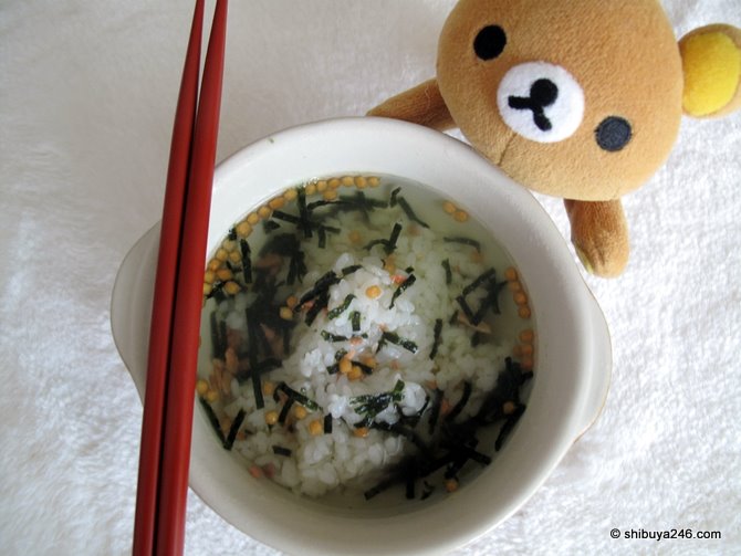 Rilakkuma testing the Ochazuke for me