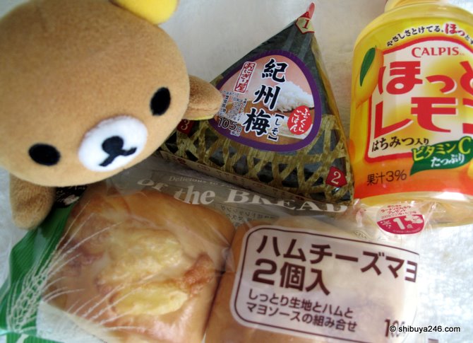 A fine selection of food to make me feel better