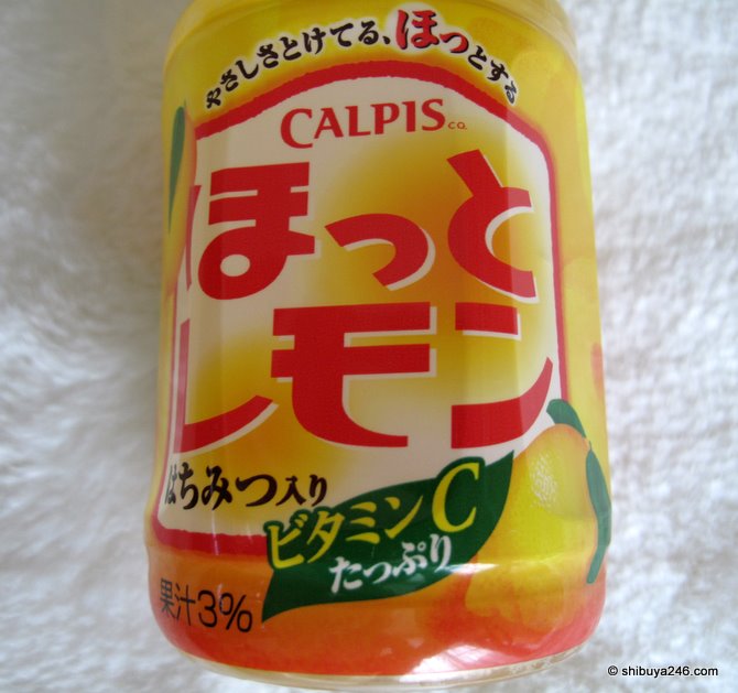 Hot Lemon with Vitamin C from Calpis