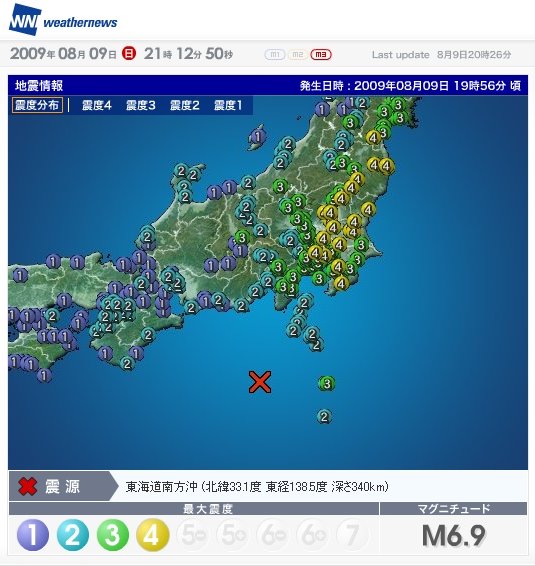 The Japan Earthquake map from weathernews