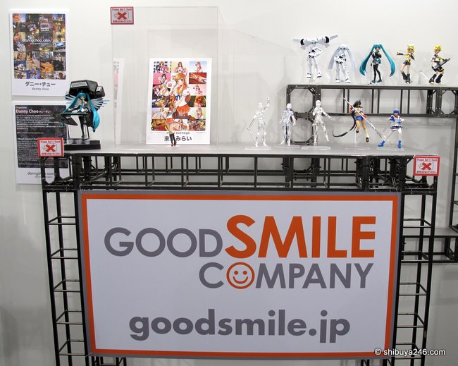 GoodSmile Company