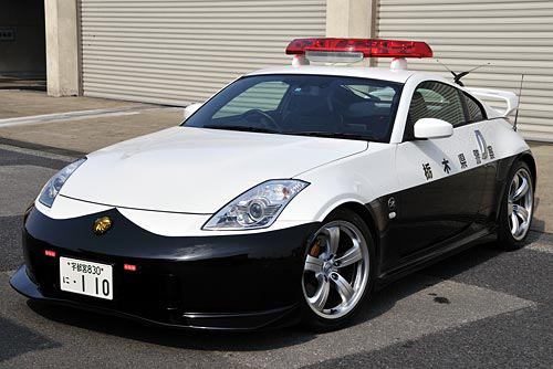 Watch out for this car appearing in your rear view mirror