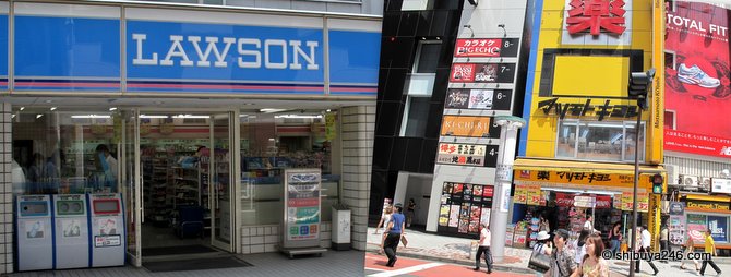 Matsumoto Kiyoshi and Lawson to make new stores together