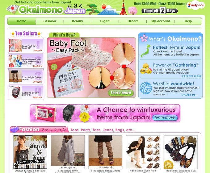 OkaimonoJapan.com