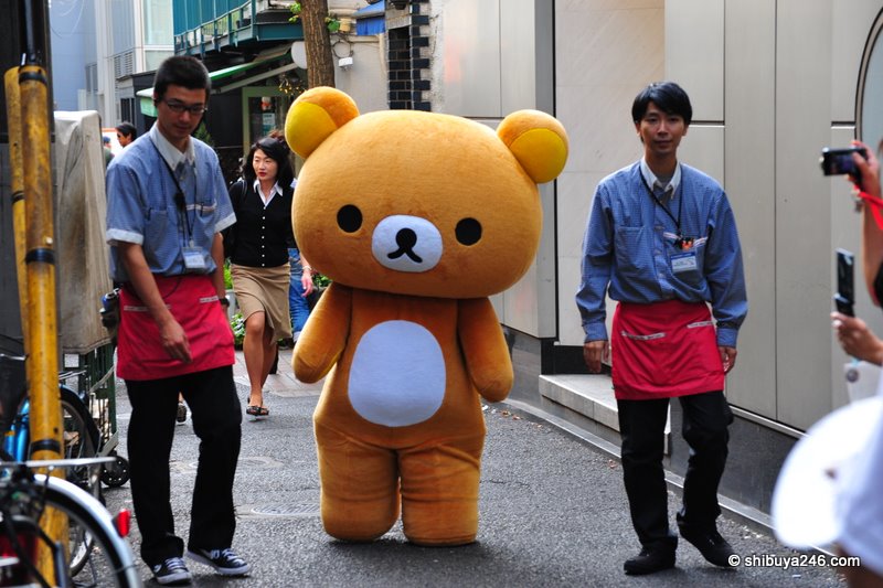 Rilakkuma at KiddlyLand