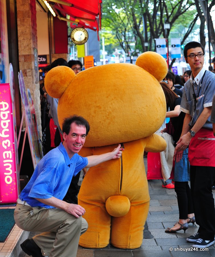Getting a bit cheeky here. Thinking about unzipping Rilakkuma and finding out what is inside