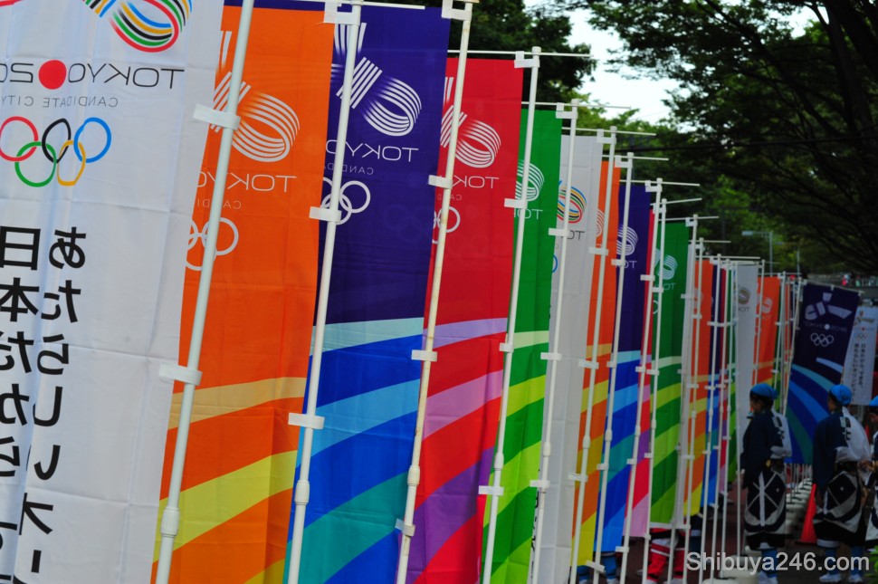 The Tokyo 2016 Olympic Candidate City Flags