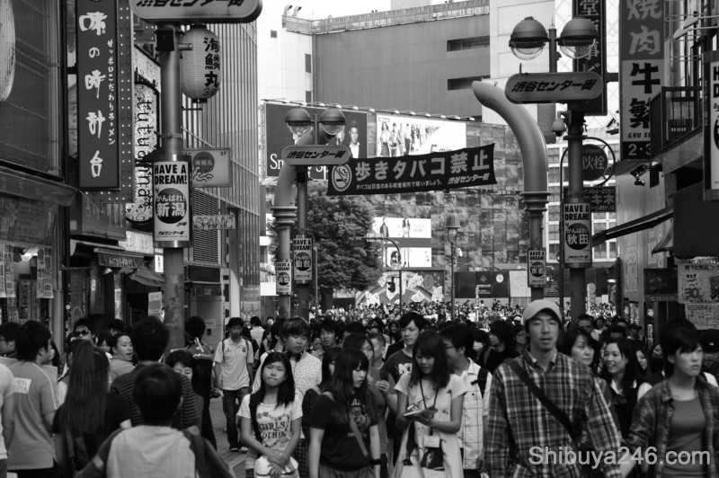 Looking back from Center-gai towards Shibuya Station