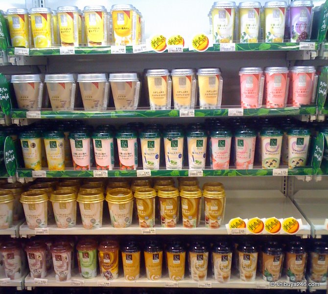 This range of drinks looks hot too. Notice the 新商品, new product sticker. These drinks are long gone!