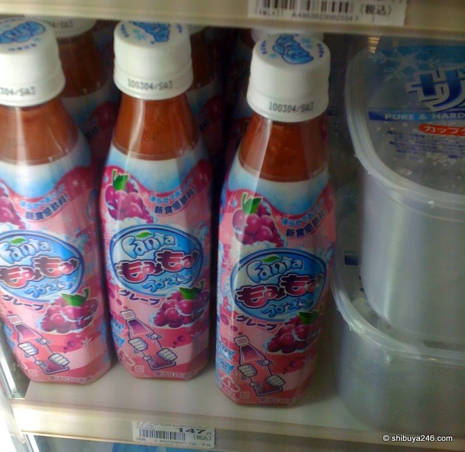 Frozen grape fanta. Missed this one over the summer months