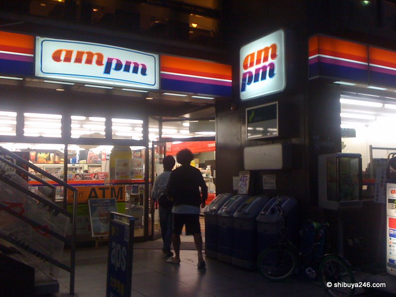 Visitng the ampm today for the latest finds at conbini monday