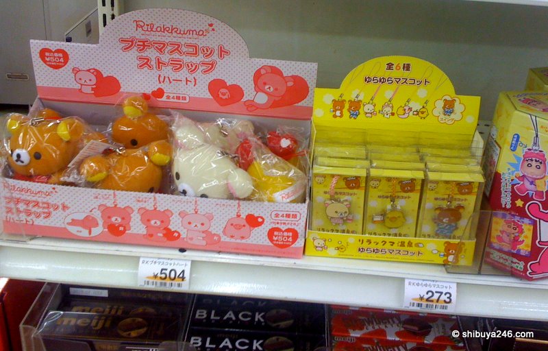 Is that Rilakkuma peaking out of the box? I thought he was working with Lawson