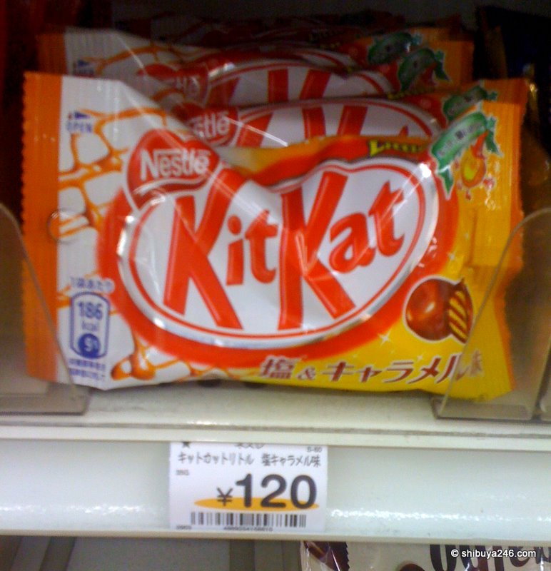 Bite size KitKats