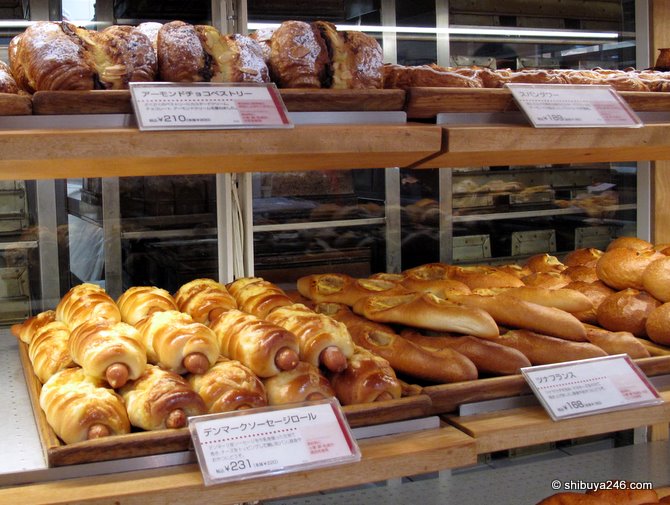 Those Denmark sausage rolls look good, or the Tuna France, or Almond Choco Pastry .....