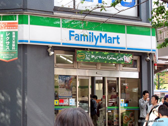 This week's conbini monday takes a look at Family Mart