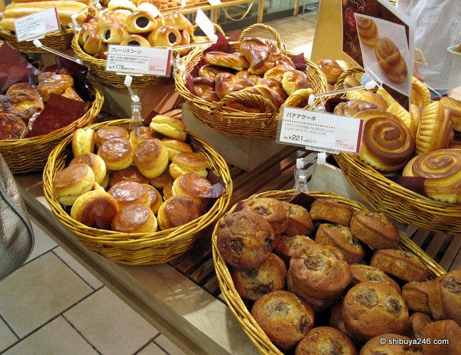 The Banana cake treats are a big favorite with me