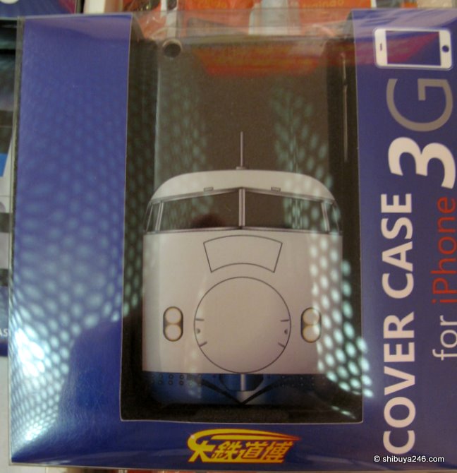 Looking to spice up your iphone with a Shinkansen case?