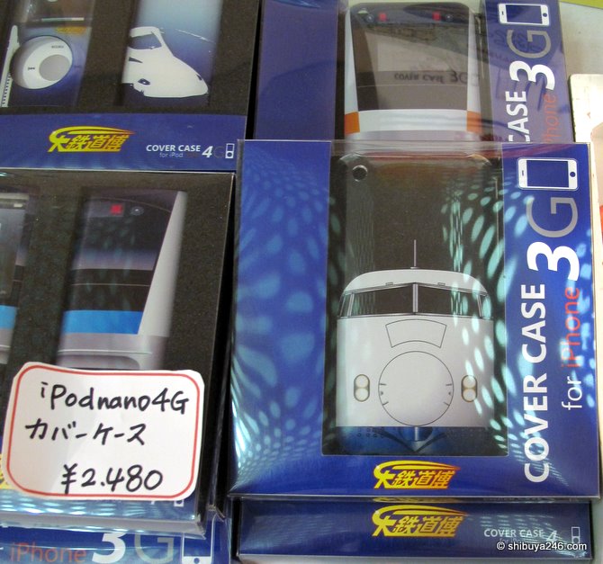 The perfect for the guy who has everything else