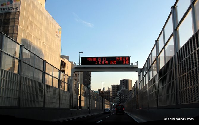 this time we are being told about a traffic jam up at ahead